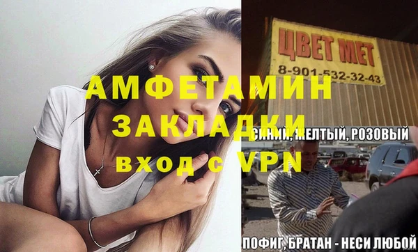 индика Белоозёрский